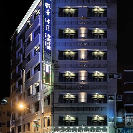 Maple Hotel Тайнан Екстериор снимка