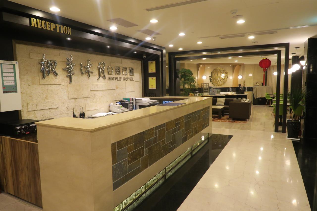 Maple Hotel Тайнан Екстериор снимка