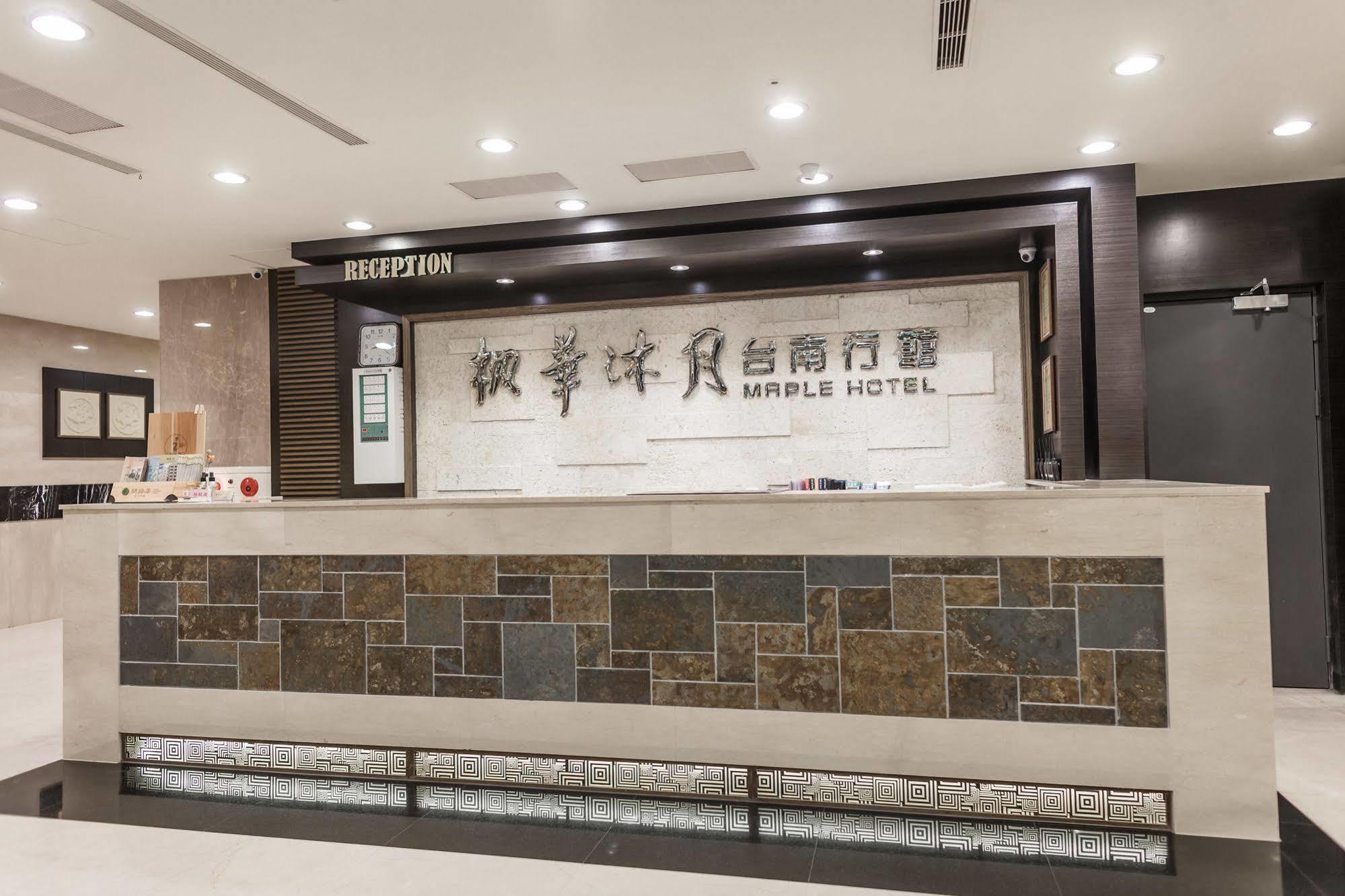 Maple Hotel Тайнан Екстериор снимка